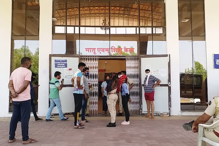 Corona in Jodhpur IIT, Corona patient in Jodhpur