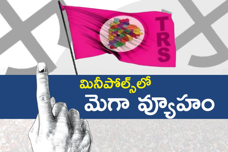 trs strategy in mini municipal elections