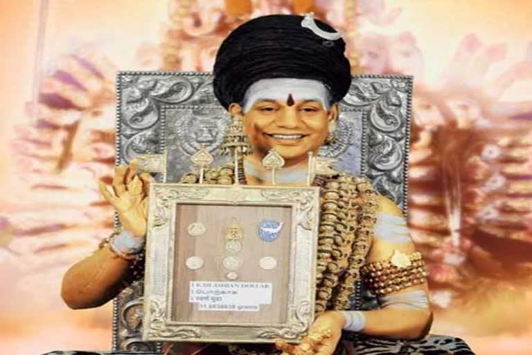 nithyananda image