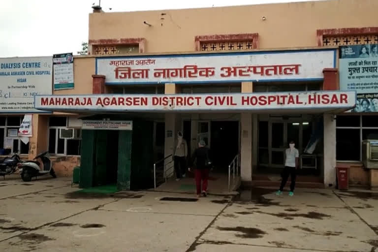 corona patient upset Hisar health department