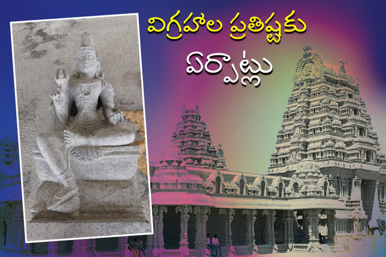 yadadri temple construction