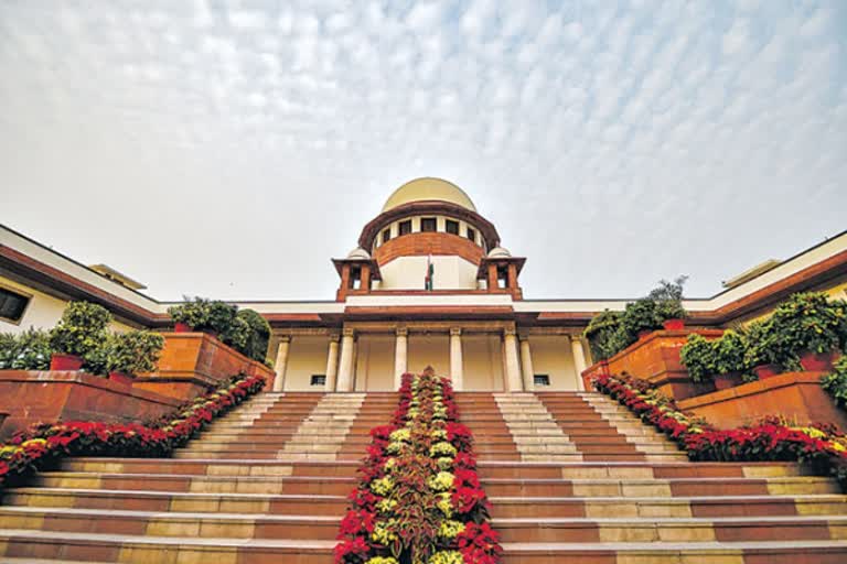 Supreme Court