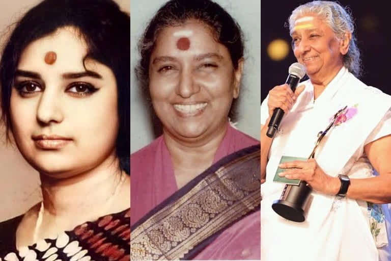 singer s janaki 83rd birthday special story  സ്വരമാധുര്യത്തിന് എണ്‍പത്തിമൂന്ന് വയസ്...  എസ്.ജാനകി പിറന്നാള്‍  എസ്.ജാനകി പാട്ടുകള്‍  എസ്.ജാനകി  s janaki 83rd birthday special story  s janaki 83rd birthday  s janaki songs  s janaki films