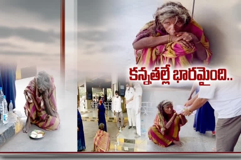 A mother difficulties at Vijayawada