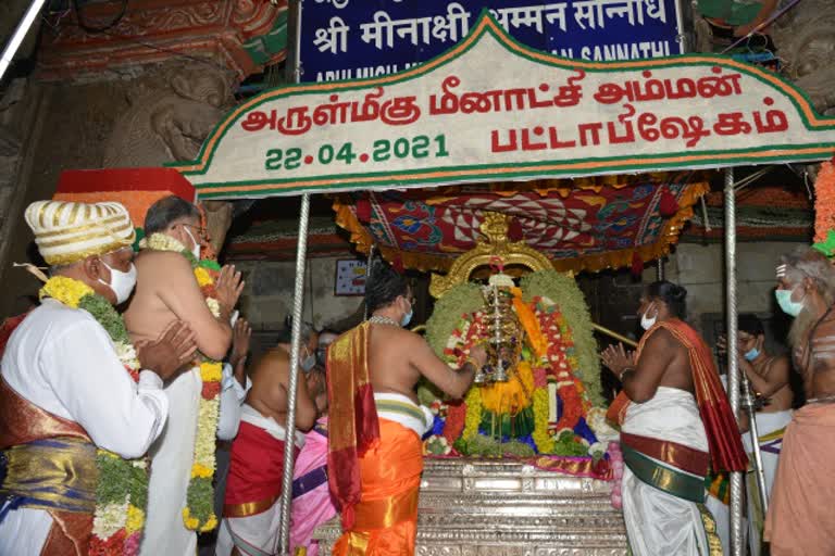 8th day of chithra festival at madurai meenakshi amman temple