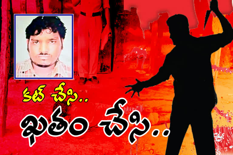 rowdy sheeter murder, rowdy sheeter murder in vizag