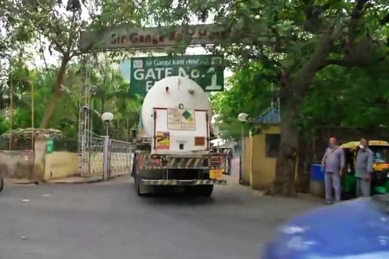 Oxygen tanker arrives at Sir Ganga Ram Hospital