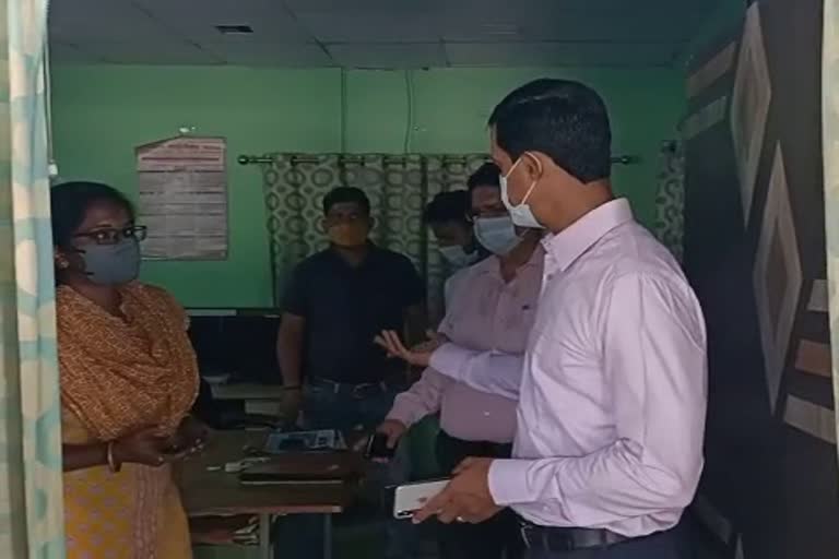 control room in simdega