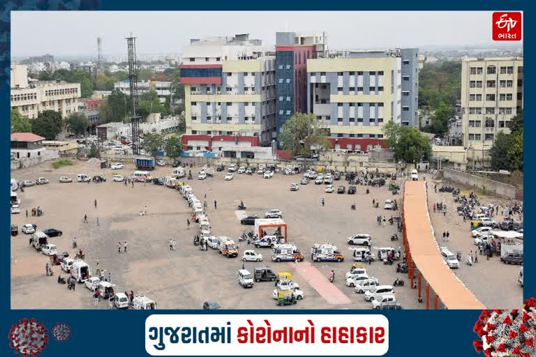 rajkot