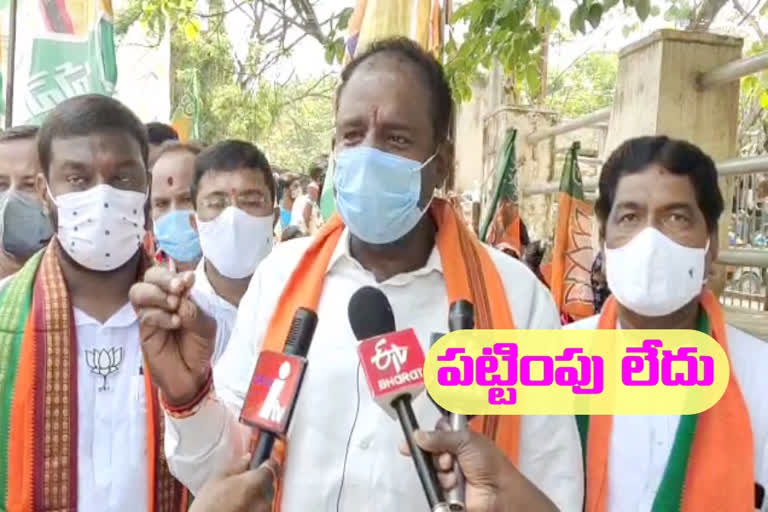 bjp leader sama ranga reddy, lingojiguda election campaign