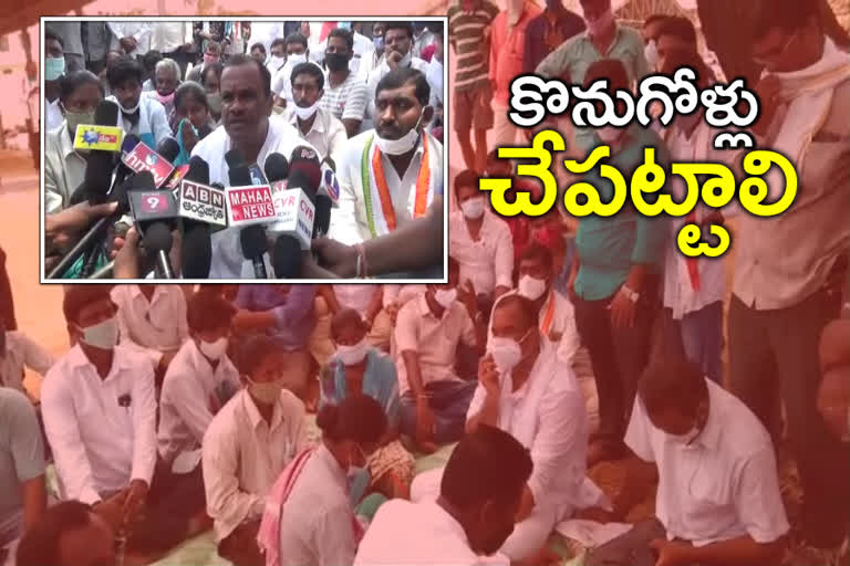 mp Komatireddy protest in nalgonda