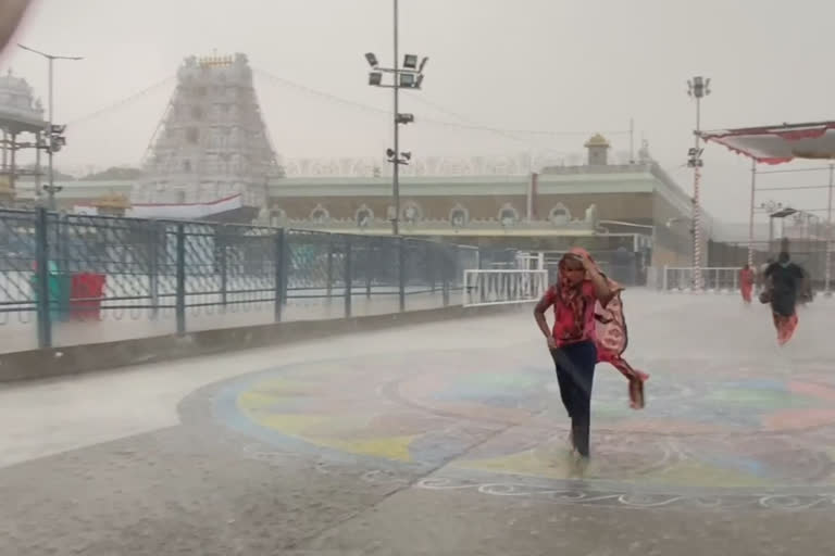 heavy rain in ap