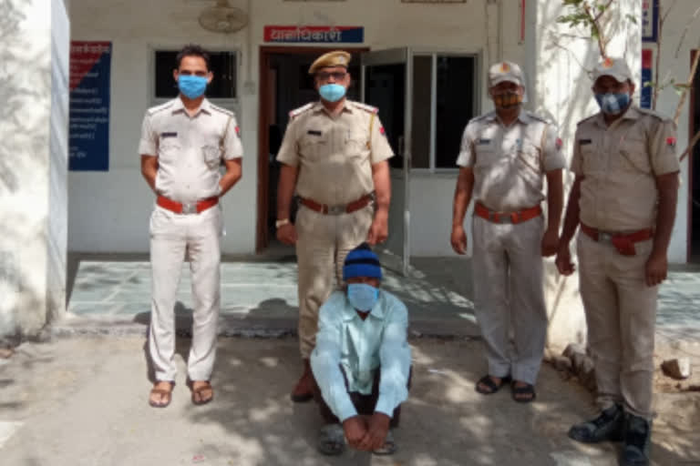 देवगढ़ हिंदी न्यूज, Permanent warranty arrested in Rajsamand