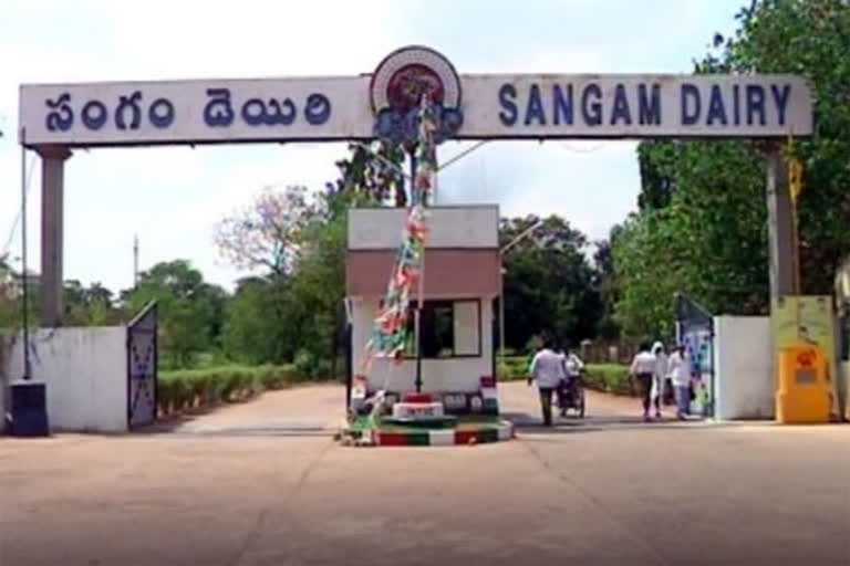 sangam dairy MD gopalakrishnan arrest