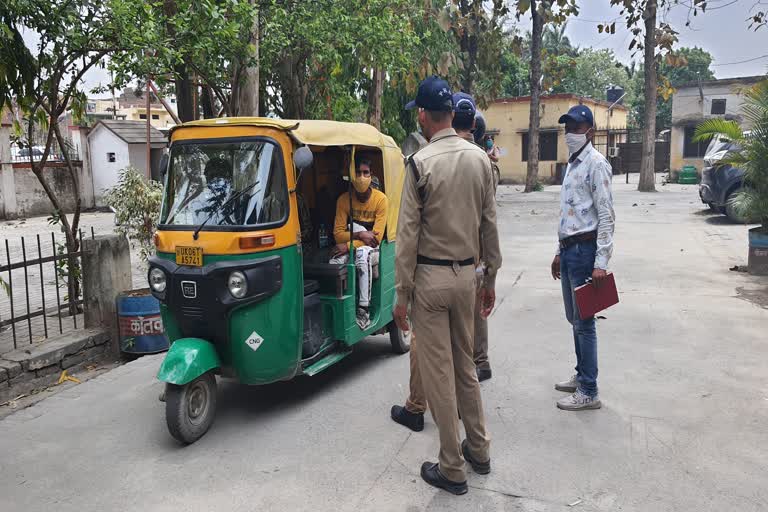 स्मैक के साथ दो आरोपी गिरफ्तार