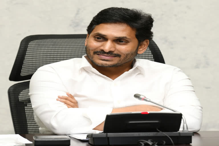 సీఎం జగన్ ఉన్నతస్థాయి సమీక్ష