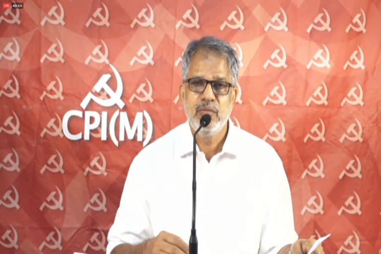 A Vijayaraghavan on CPM organizational issues in Alappuzha  ആലപ്പുഴയിലെ സിപിഎം സംഘടനാ വിഷയങ്ങള്‍  എ വിജയരാഘവന്‍  സിപിഎം സംസ്ഥാന സെക്രട്ടറി  CPM State Secretary  ജി സുധാകരൻ  യു പ്രതിഭയുടെ പോസറ്റ്