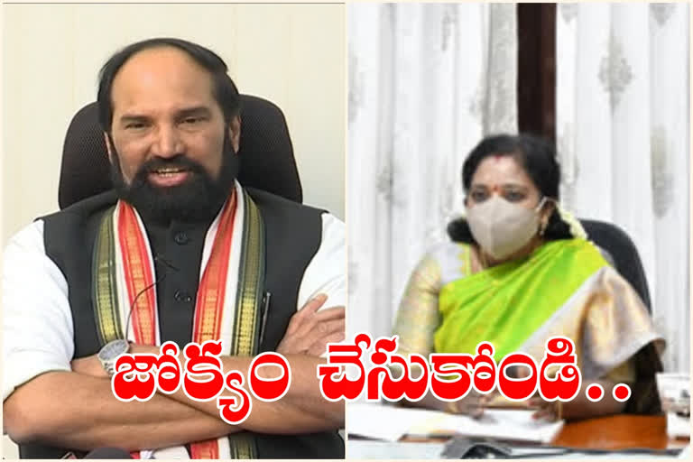 uttamkumar reddy letter to the Governor