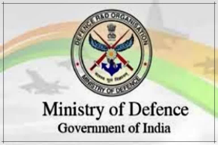 Defence Ministry