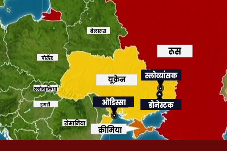 etv bharat