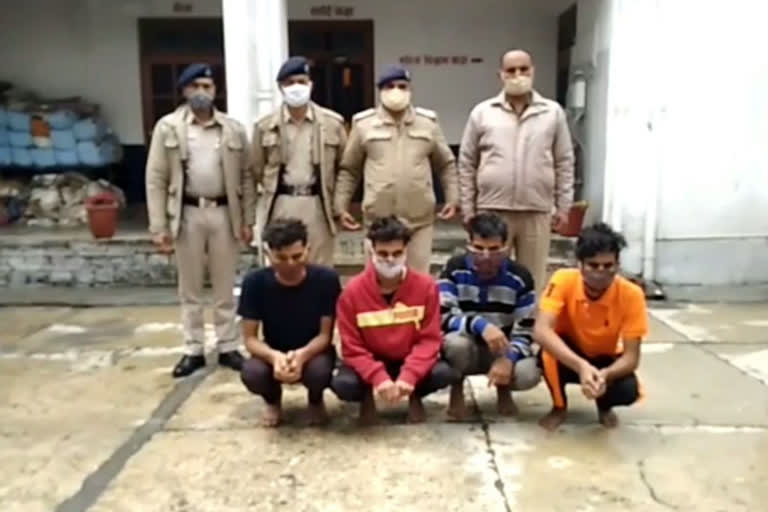 Four youths arrested