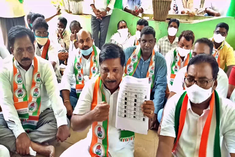 bogas votes in nagar kurnool district