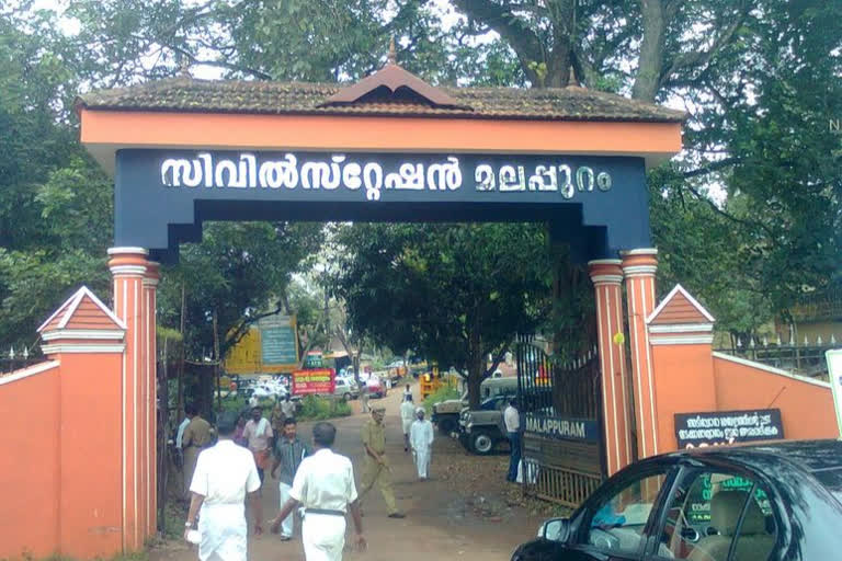 Muslim organizations say they cannot accept the collector's order that more than five people should not be allowed  Muslim organizations  collector's order  more than five people should not be allowed  മലപ്പുറത്തെ ആരാധനാലയങ്ങളിൽ അഞ്ചു പേർ മാത്രമെന്ന് കലക്ടർ ; അംഗീകരിക്കില്ലെന്ന് മുസ്ലീം സംഘടനകൾ  മലപ്പുറത്തെ ആരാധനാലയങ്ങളിൽ അഞ്ചു പേർ മാത്രമെന്ന് കലക്ടർ  അംഗീകരിക്കില്ലെന്ന് മുസ്ലീം സംഘടനകൾ  കലക്ടർ  മുസ്ലീം സംഘടനകൾ  കൊവിഡ്  ആരാധന  മതസംഘടനകൾ