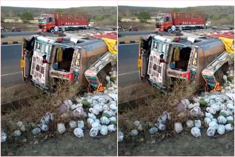 buried under a truck