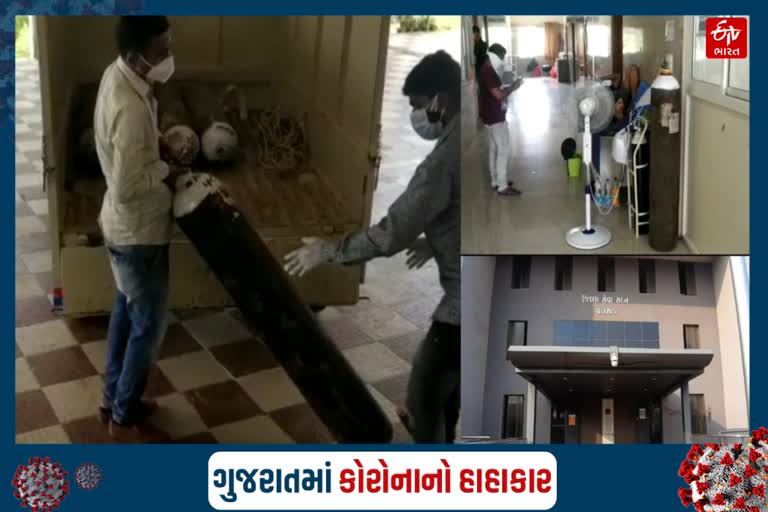 વલસાડ જિલ્લામાં પણ ઓક્સિજનની અછત સર્જાઇ