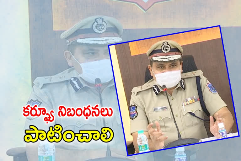 Curfew rules are compulsory, rachakonda cp mahesh bhagwat