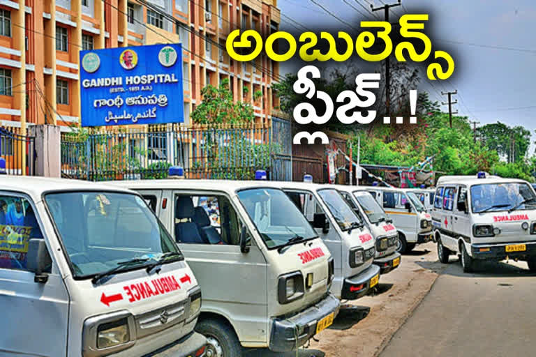 demand for ambulance, ambulance please, telangana corona cases