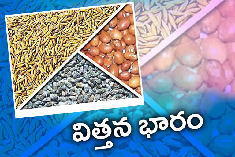 seed price hike, seed price hike in telangana, telangana farmers, kharif season in telangana