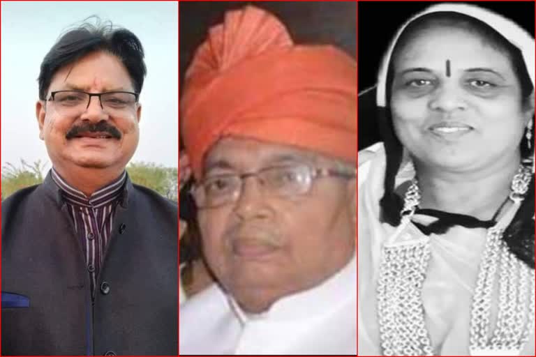 3 mlas died of corona