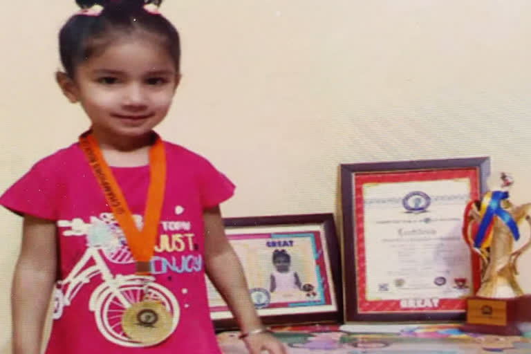 Yamunanagar: 2-year 10-month-old Jasreen Kaur named in International Book of Records