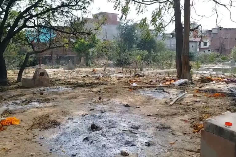 cremation ghats in Purania