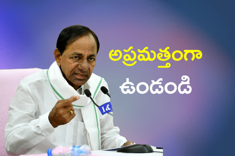 kcr