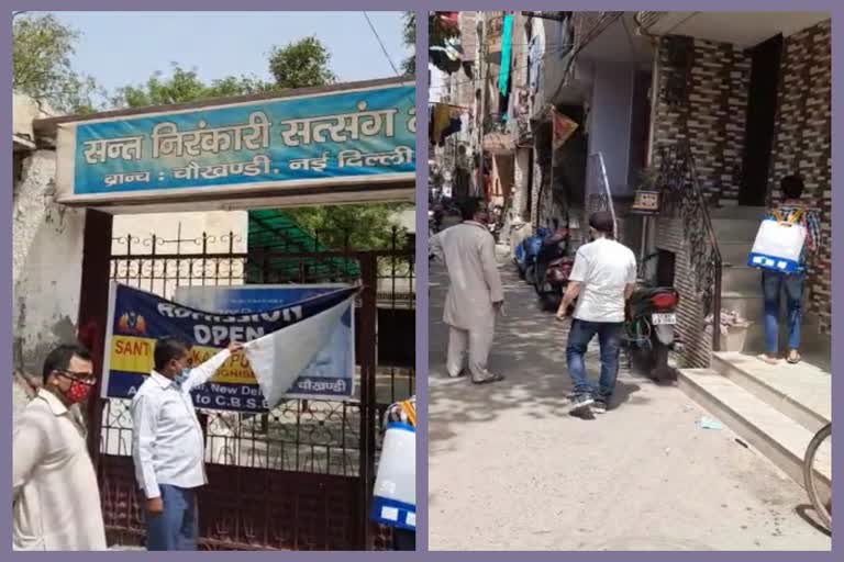 sanitization in work in tilak nagar delhi