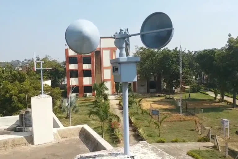 Chance of rain in northern and central areas of Chhattisgarh