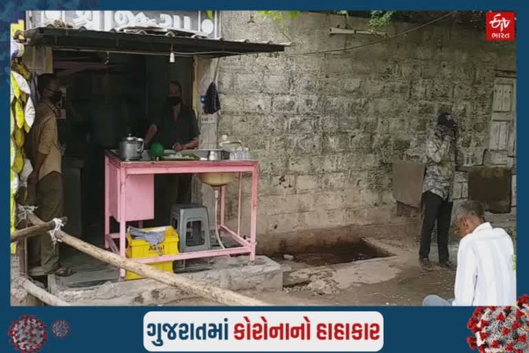 પોરબંદરમાં રાત્રે 8થી સવારે 7 વાગ્યા સુધી પાન અને ચાની દુકાન-લારી બંધ રાખવા કલેક્ટરનો આદેશ