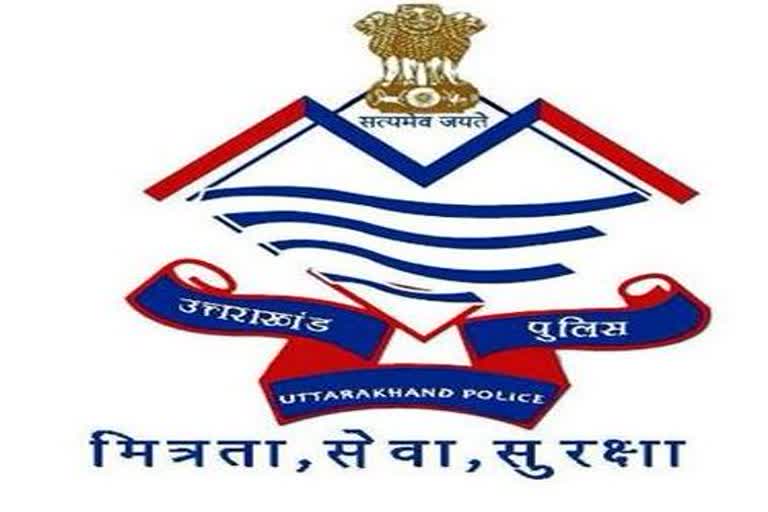indecency with uttarakhand police team in pilibhit