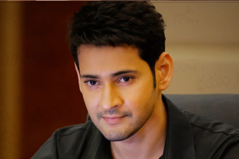 mahesh