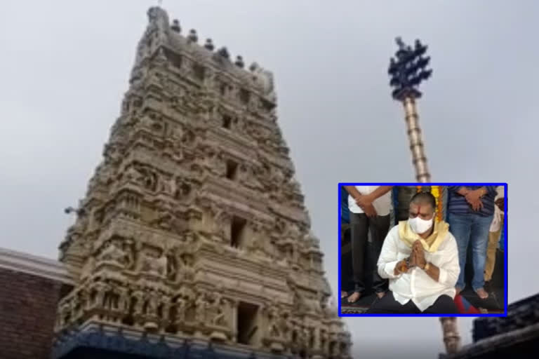 minister avanthi at appanna temple