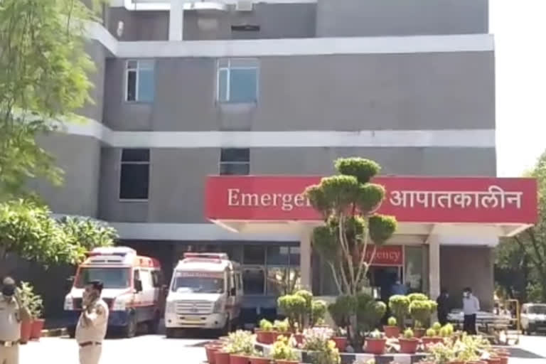 Jaipur Golden Hospital