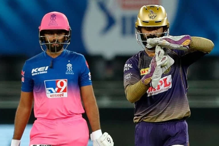 ipl 2021 Rajasthan Royals vs Kolkata Knight Riders toss report