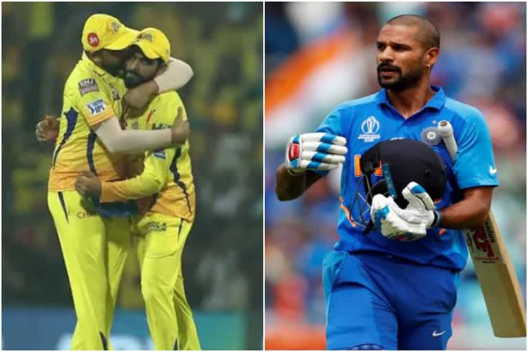 Jadeja, Raina