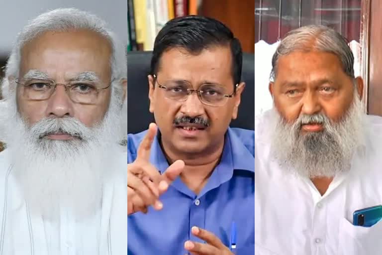 anil vij targets cm kejriwal