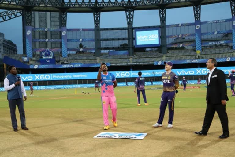 ipl-2021-league-18-rr-vs-kkr-toss-update