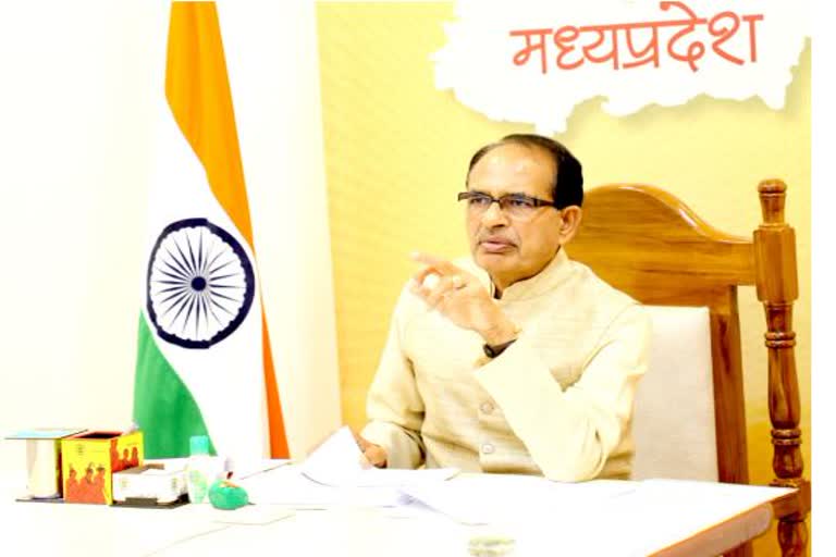 Chief Minister Shivraj Singh Chauhan