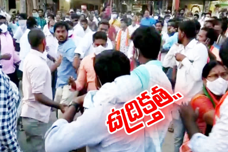 achampet nagar kurnool telangana, Clash between trs BJP activities