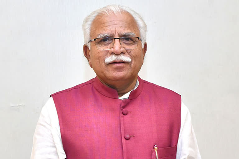 cm manohar lal launches website, सीएम मनोहर लाल लॉन्च वेबसाइट